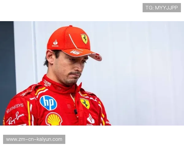 勒克莱尔在模拟排位中提升迅速