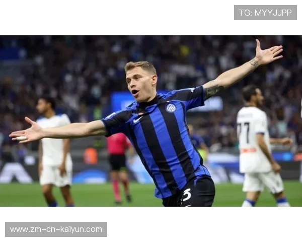 国米巴雷拉远射穿透人墙